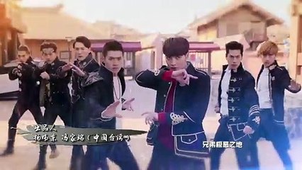 K.O.3an Guo Reboot - Se01 - Ep56 Watch HD
