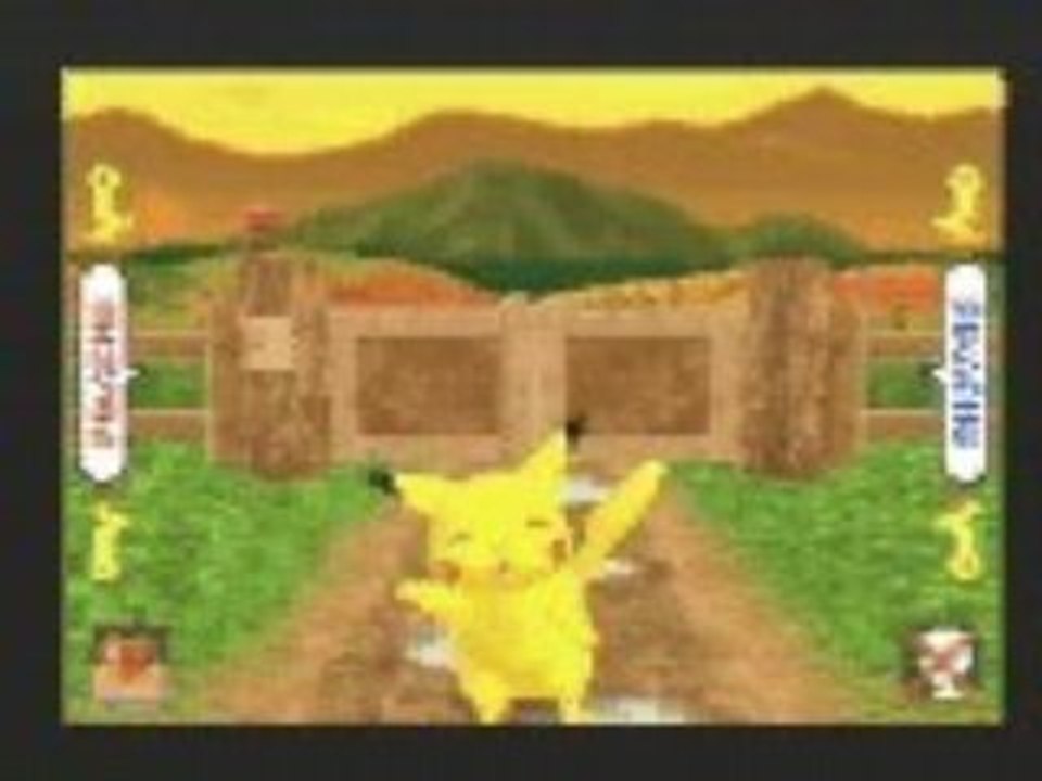 Hey You, Pikachu!