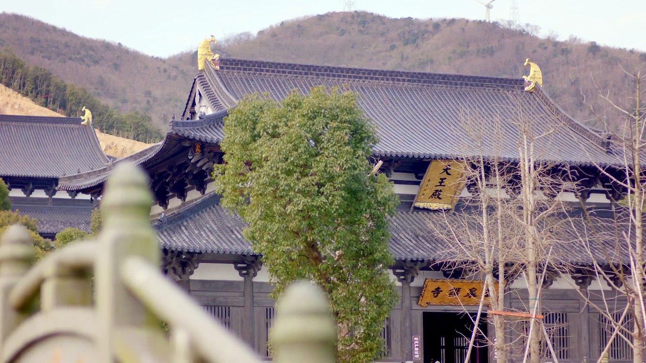 K.O.3an Guo Reboot - Se01 - Ep02 Watch HD