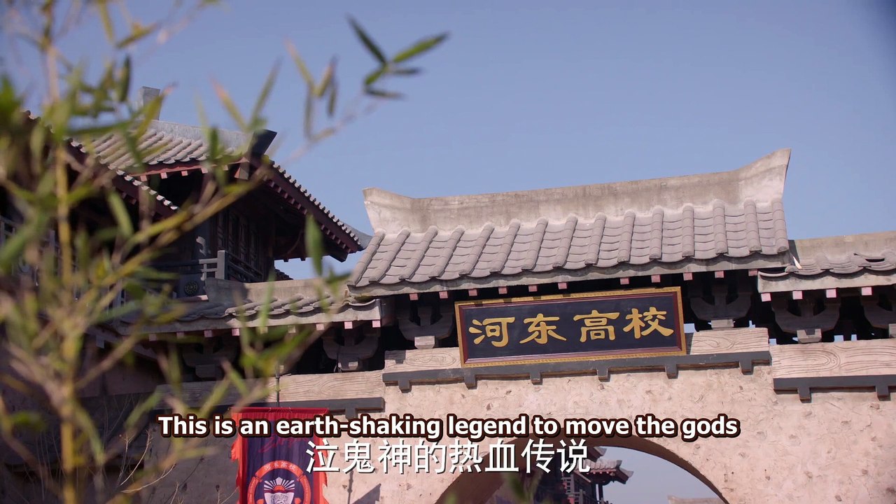K.O.3an Guo Reboot - Se01 - Ep06 Watch HD