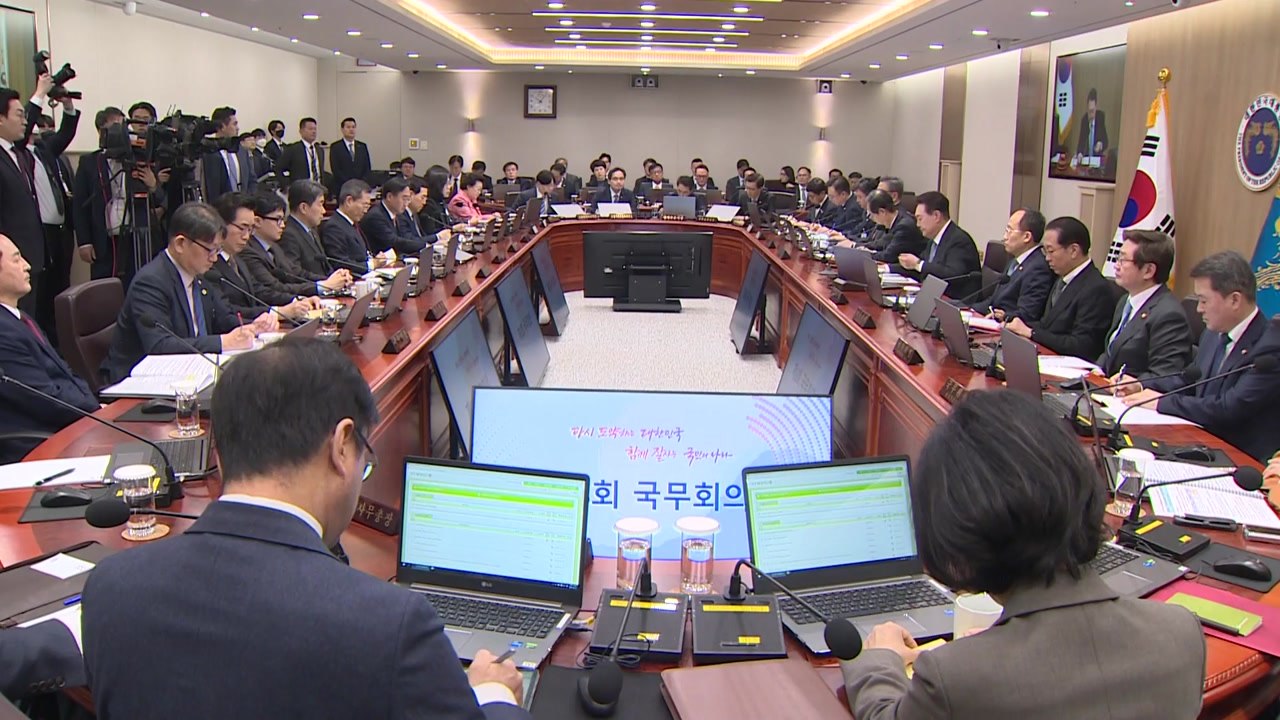 야 "건폭 아닌 윤폭"/ 노동부 장관 "노란봉투법, 헌법 질서 어긋나" / YTN