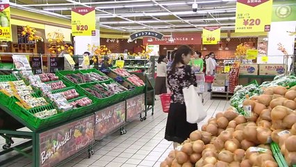 Oniyome Nikki (Diary of a Devil Wife) - Se01 - Ep02 Watch HD