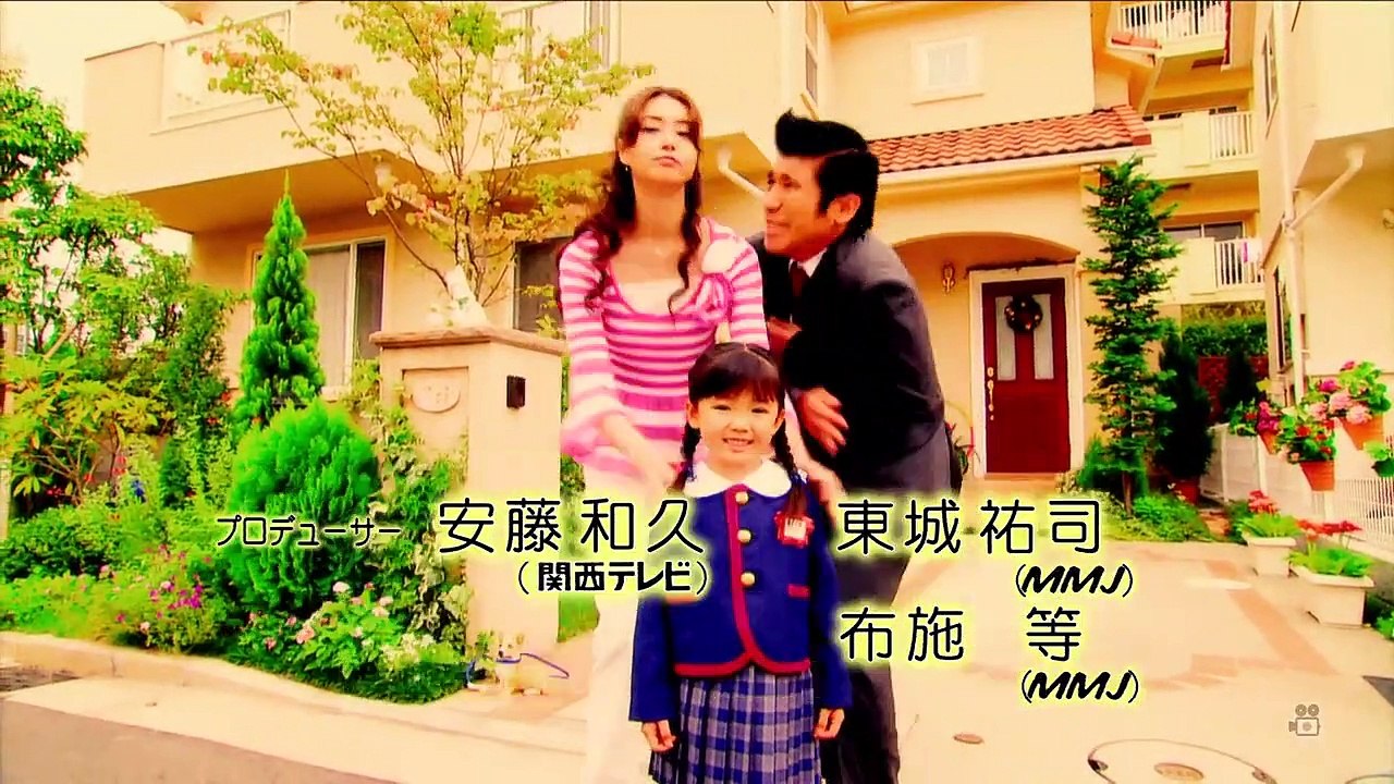 Oniyome Nikki (Diary of a Devil Wife) - Se01 - Ep09 Watch HD