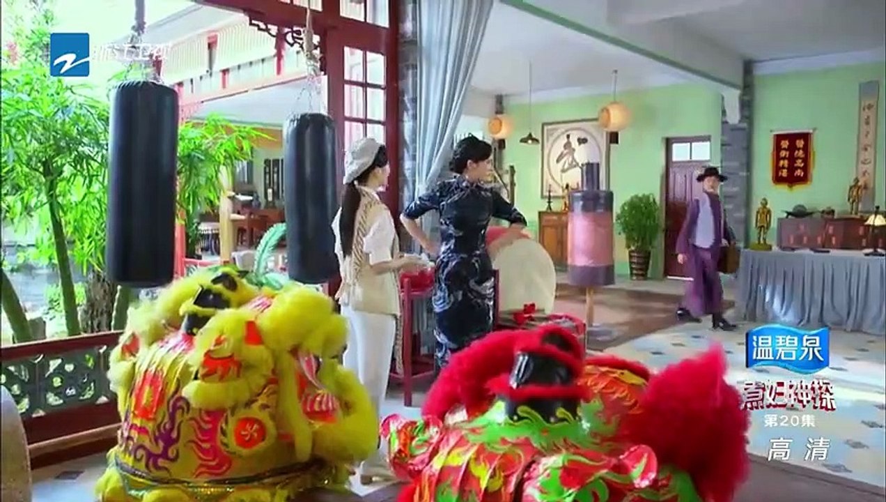 A Detective Housewife - Se01 - Ep20 Watch HD