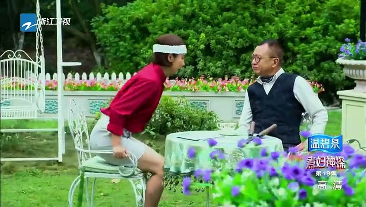 A Detective Housewife - Se01 - Ep19 Watch HD