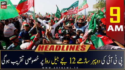 ARY News Headlines | 9 AM | 22nd February 2023