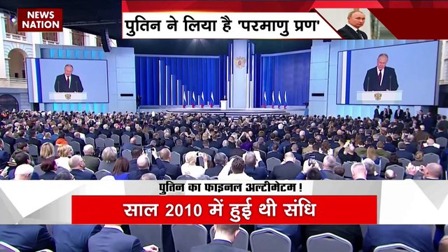 Russia Ukraine War : पुतिन ने NATO को Russia Ukraine युद्ध का जिम्मेदार कहा