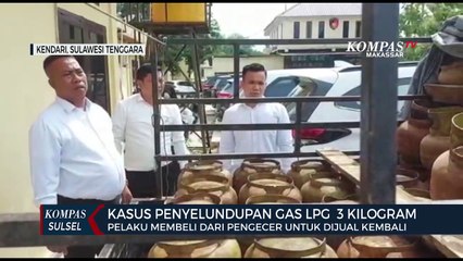 Kasus Penyelundupan Gas LPG  3 Kilogram, 100 Tabung diamankan Polisi