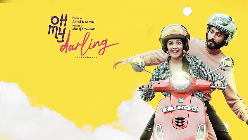 കെ-പോപ്, പ്രേമം, ഒപ്പം ഇതുവരെ ചര്‍ച്ച ചെയ്യാത്ത ഒരു കഥ!