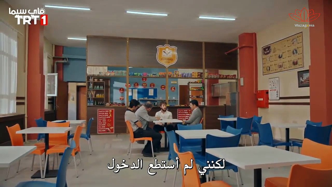 مسلسل السبورة السوداء الحلقة 18 الثامنة عشر مترجمة (2)