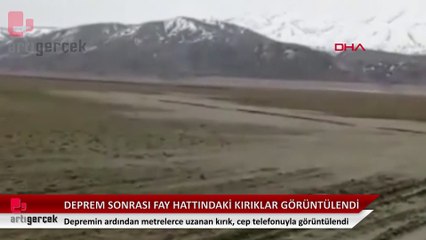 Elazığ’da deprem sonrası fay hattındaki kırıklar görüntülendi