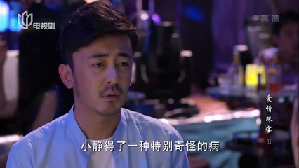 Cô vợ bất đắc dĩ Tập 33, phim Thái Lan Trung Quốc hợp tác, bản đẹp, lồng tiếng