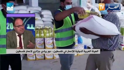 الهيئة العربية الدولية للإعمار في فلسطين.. آلية مهمة لمواصلة بناء ما هدمه الاحتلال الصهيوني