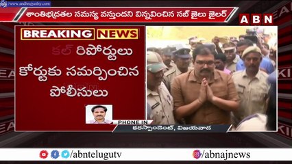 పట్టాభి పై దాడి మెడికల్ రిపోర్ట్స్ లో ఏముందంటే ___ Pattabhi in the medical reports __ ABN Telugu