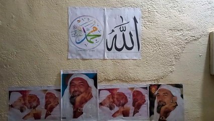 #alra tv #sarkaar #gohar shahi # imaan #naath