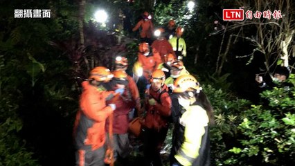 26歲台大畢業工程師獨爬步道墜谷山谷  送醫搶救不治(翻攝畫面)