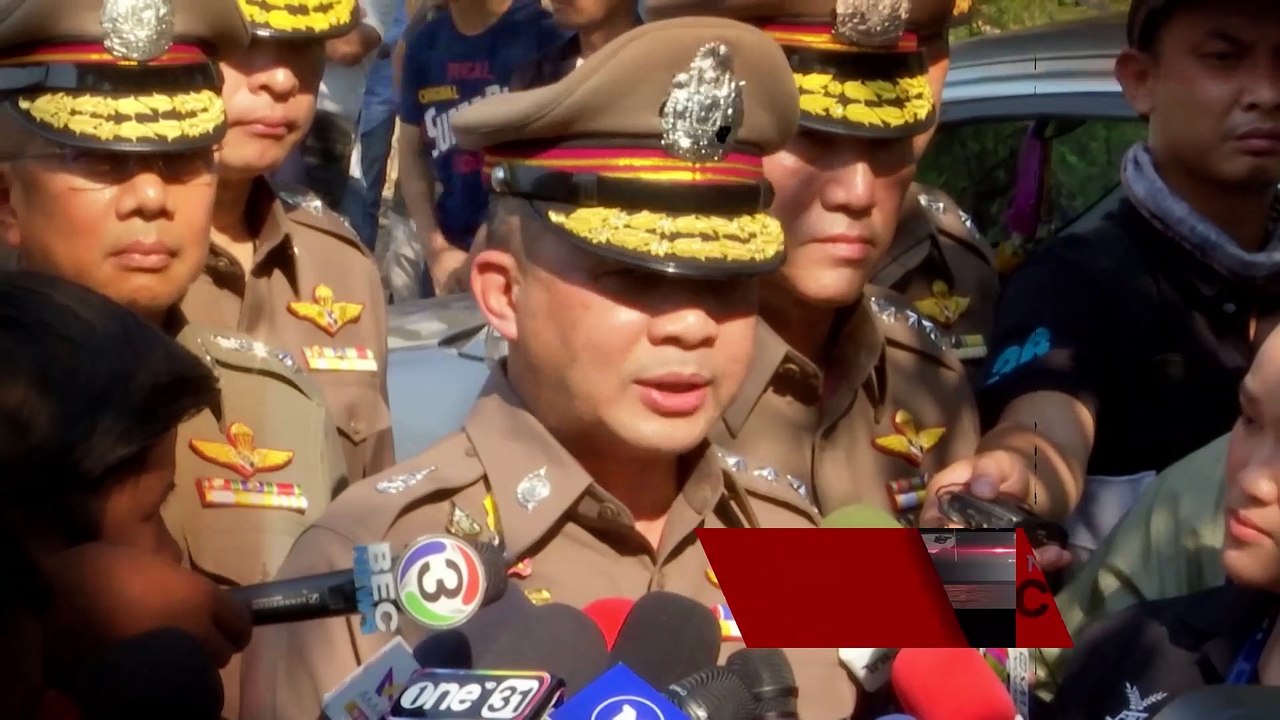 Nation Crime ไอซ์หีบเหล็ก ฆาตกรเลือดเย็น เบรก 1