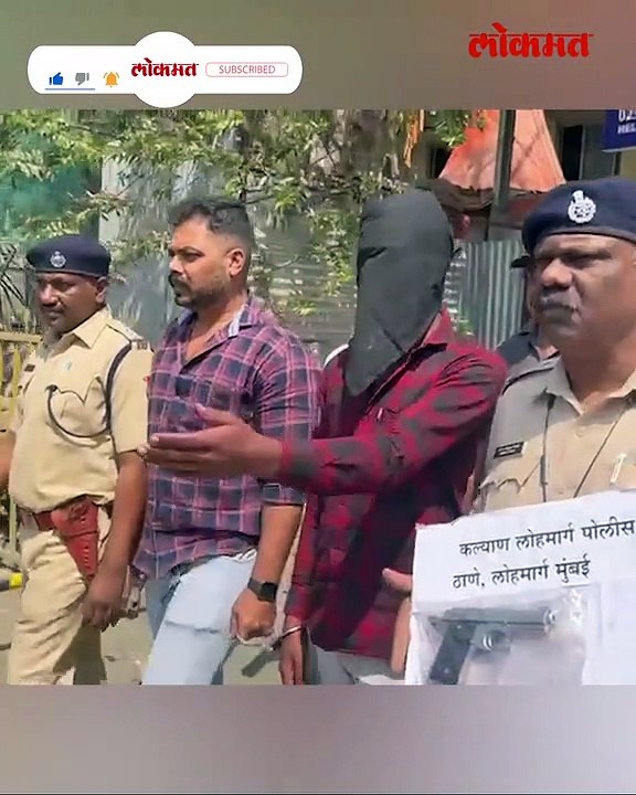 जळगाव कोर्टातच  हत्येचा कट रचला अन् कल्याणात असा सापडला