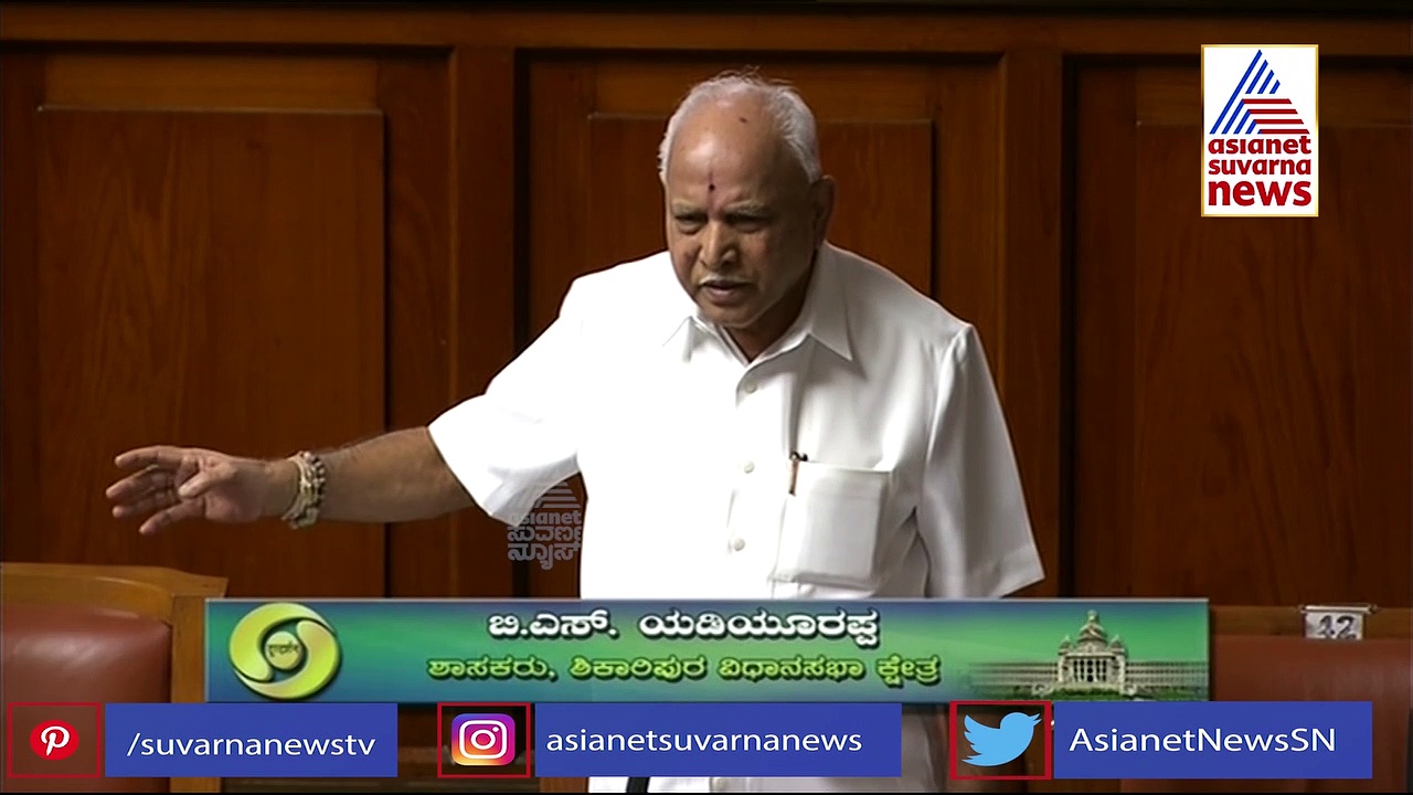 ಇದು ನನ್ನ ಕೊನೆಯ ಅಧಿವೇಶನ, ಮತ್ತೆ ಬರಲ್ಲ: ಬಿಎಸ್‌ವೈ ಭಾವುಕ