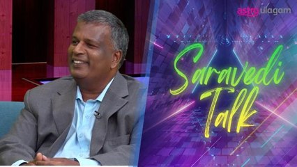 DR. Elanttamil Maruthai I Full Interview I Saravedi Night I Vaanavil