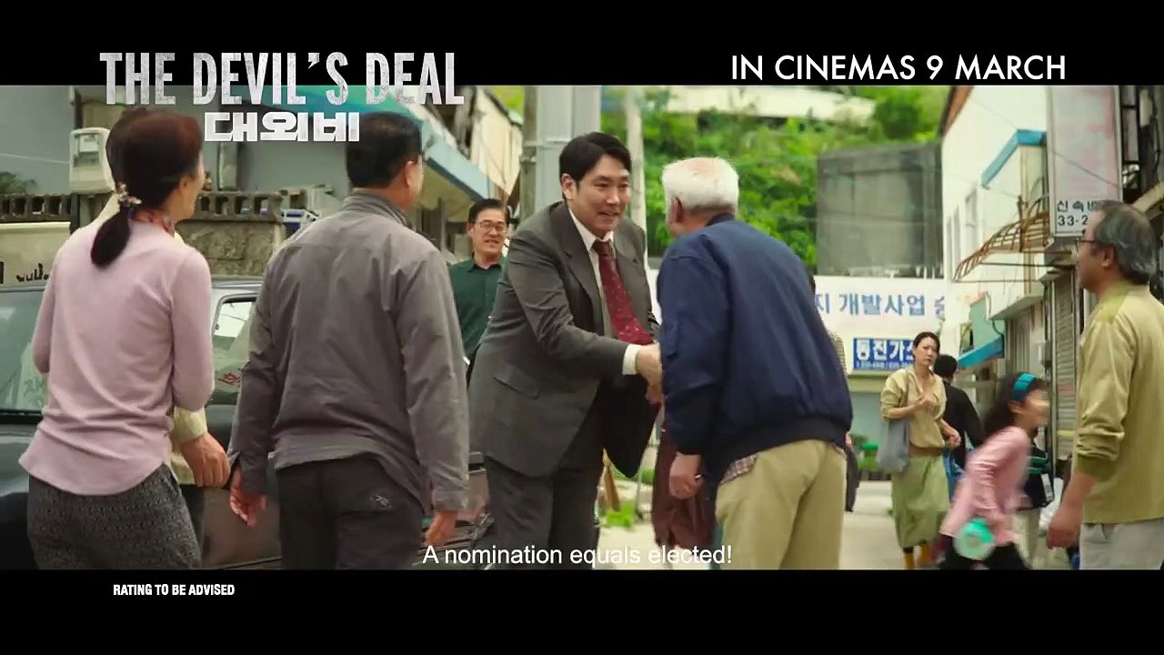 The Devil's Deal | Trailer 1