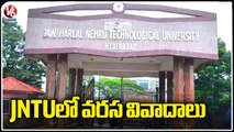 JNTU University Students Facing Problems With Lack Of Facilities In Kukatpally _ Hyderabad |  V6 News (1)