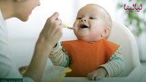 ماذا يأكل طفل عمره 4 شهور