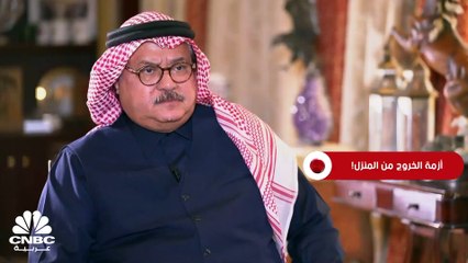 بين رغبة الأب وحب التجارة.. ما القرار الذي اتخذه عبد الله دحلان؟