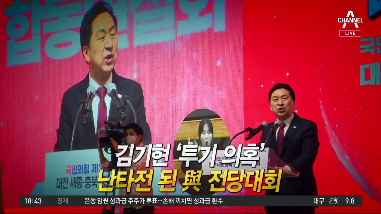 안철수에 “이태원 함께 가자”…퇴짜 맞은 천하람이 한 말