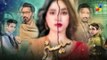 Meesni - Episode 36 ( Bilal Qureshi, Mamia, Faiza Gilani ) 20th February 2023 - HUM TV