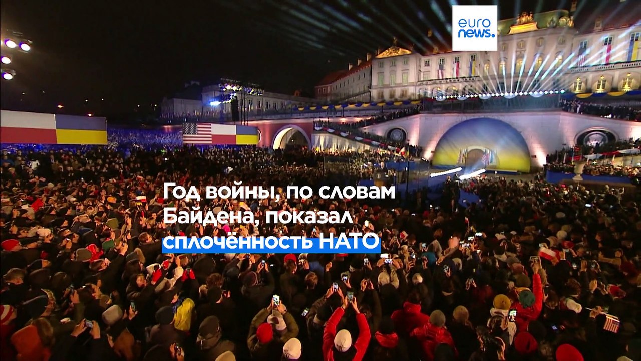 Новости дня | 22 февраля — дневной выпуск