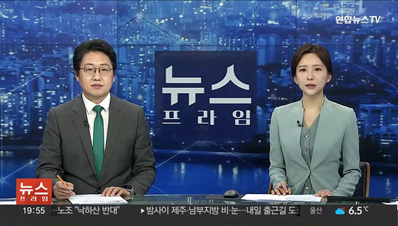 공사방해·퇴거비 강요…건설노조 간부 3명 구속 송치