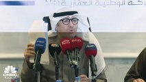 الممثل القانوني لشركة الوطنية العقارية الكويتية: محاضر وزارة المالية تؤكد تواصل العقد لمدة 20 عاماً بين الشركة والوزارة