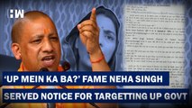 Cops' Notice To Singer Over Song Taunting Yogi Government, Bulldozer Move | Uttar Pradesh | BJP |
