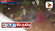 Isa sa mga suspek sa pananambang kay Lanao del Sur Gov. Adiong Jr., patay sa hot pursuit operation ng pulisya