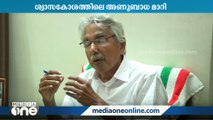 ഉമ്മൻചാണ്ടിയുടെ ആരോഗ്യനിലയിൽ മികച്ച പുരോഗതിയെന്ന് ഡോക്ടർമാർ