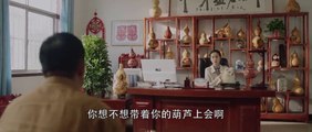 I Come From Beijing- The Rise of the Pear Village (2021) Watch HD