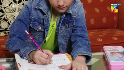 Kawa Jalebi Le Kar Kahan Gaya.. #sanajaved #osmankhalid - Kaala Doriya