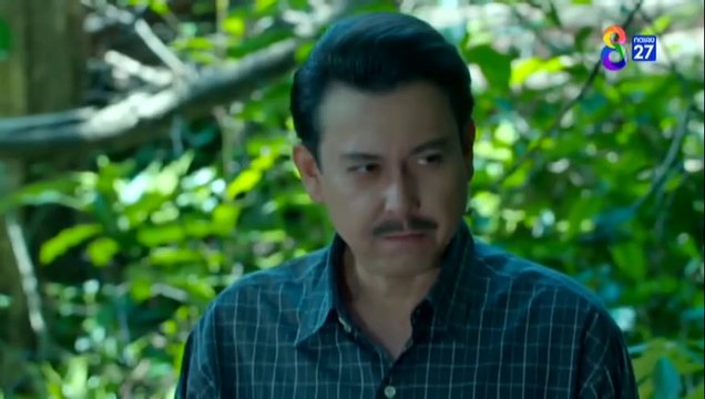 ตะนาวศรี ตอนที่ 29 วันที่ 27 กุมภาพันธ์ 2566 HD