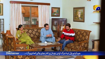 Jurrat Kaise Hui Damad Ko Inkaar Karne Ki        