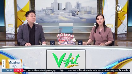 “เมฆ” ยันไม่เกี่ยว “เว็บพนัน” ปัดถูกยึด "เพนท์เฮาส์" | เนชั่นทันข่าวเช้า | 28 ก.พ. 66 | PART 2