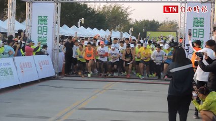 228扶輪盃路跑首次移師中市中央公園舉行 高達1500人參加