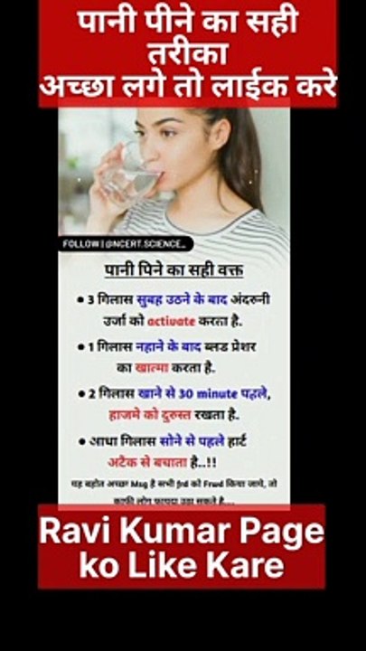 #funny #memes #meme #funnymemes #lol #dankmemes #comedy #fun #love #memesdaily #follow #like #humor #funnyvideos #instagram #tiktok #instagood #lmao #dank #jokes #cute #explorepage #dailymemes #viral #laugh #edgymemes #bhfyp #memepage #explore #dankmeme #