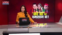 Uttar Pradesh News : बिहार की लोक गायिका नेहा सिंह राठौड़ की बढ़ी मुश्किलें, यूपी पुलिस ने भेजा नोटिस