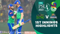 1st Innings Highlights | Multan Sultans vs Karachi Kings | Match 11 | HBL PSL 8 | MI2T  #HBLPSL8 | #SabSitarayHumaray | #MSvKK