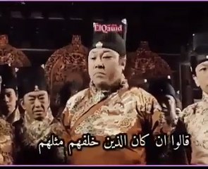 عندما كنا عظماء، للأسف الأمة العربية تغرق في فتن الدنيا