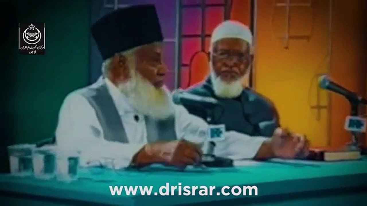 Dil Ka Sakoon | Dr Israr Ahmed Heart Touching Clip