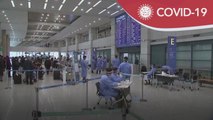 COVID-19 | Korea Selatan tarik balik syarat ujian kepada pelancong China