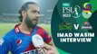 Imad Wasim Interview | Multan Sultans vs Karachi Kings | Match 11 | HBL PSL 8 | MI2T