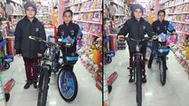Bisiklet paralarını AFAD’a bağışlayan kardeşlere “bisiklet” sürprizi